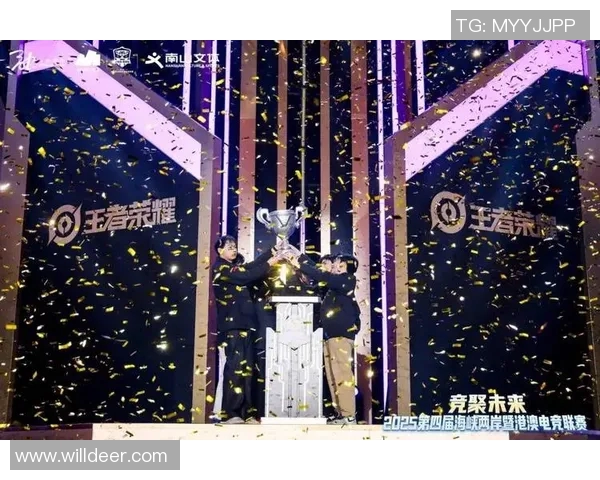 全球电竞赛事风云再起 各大战队激烈角逐开启全新赛季挑战